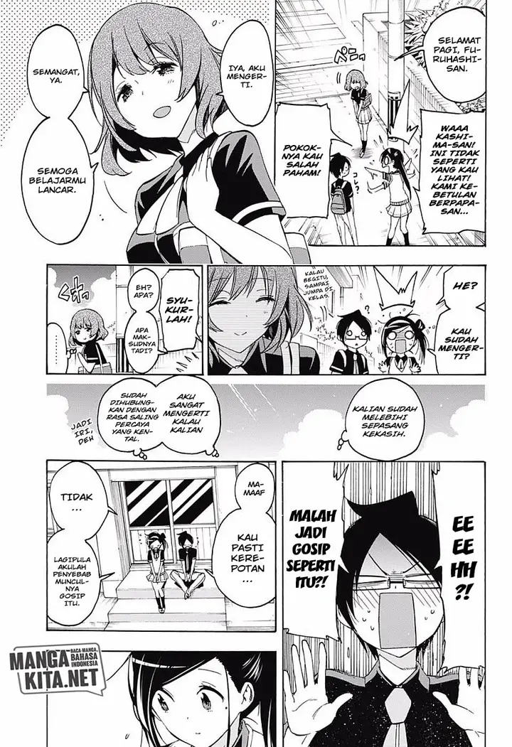 image-komik-bokutachi-wa-benkyou-ga-dekinai-chapter-24-17/20