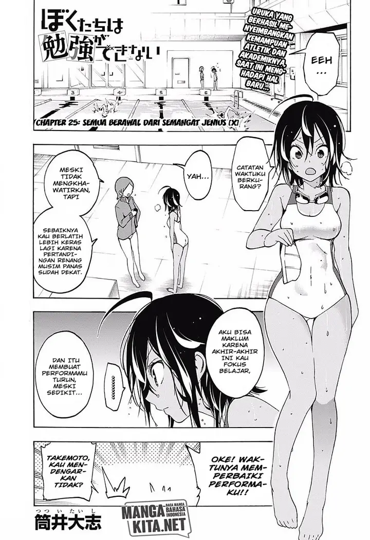 image-komik-bokutachi-wa-benkyou-ga-dekinai-chapter-25-1/20