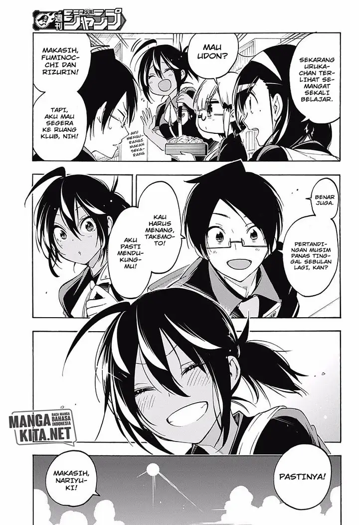 image-komik-bokutachi-wa-benkyou-ga-dekinai-chapter-25-3/20