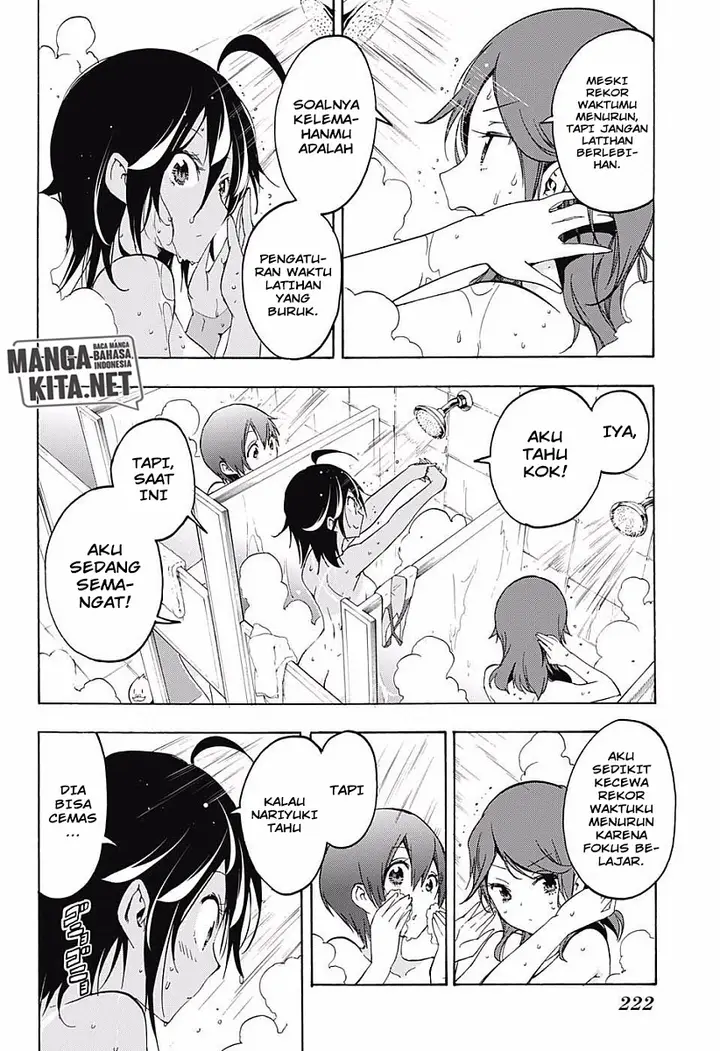 image-komik-bokutachi-wa-benkyou-ga-dekinai-chapter-25-6/20