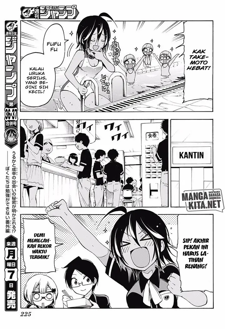 image-komik-bokutachi-wa-benkyou-ga-dekinai-chapter-25-9/20