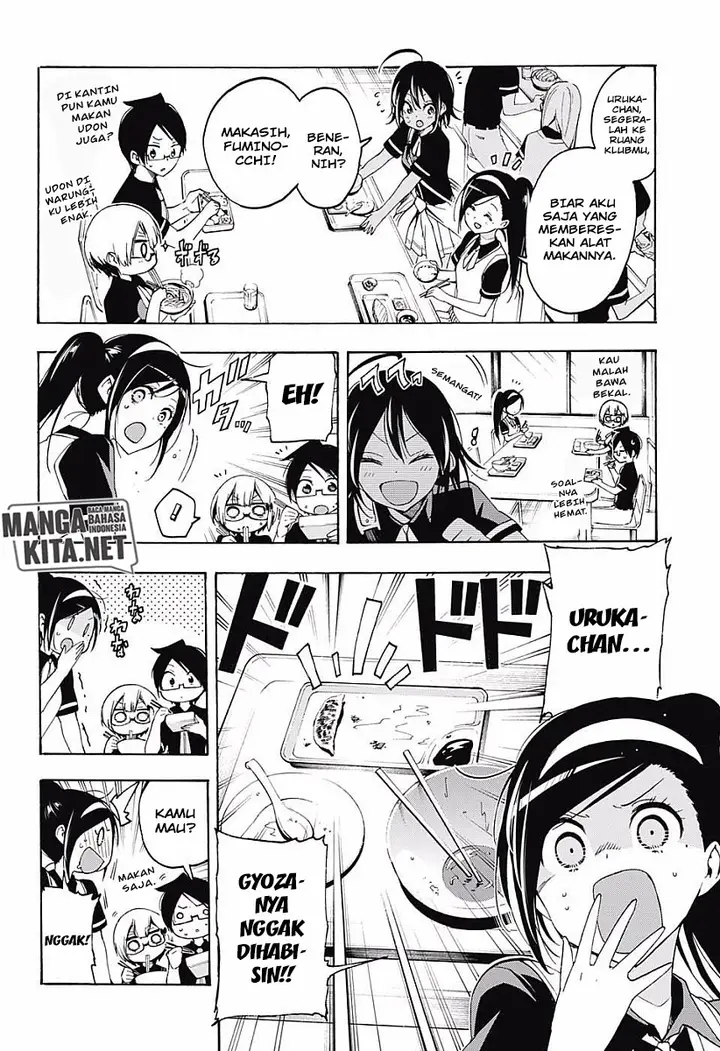 image-komik-bokutachi-wa-benkyou-ga-dekinai-chapter-25-10/20