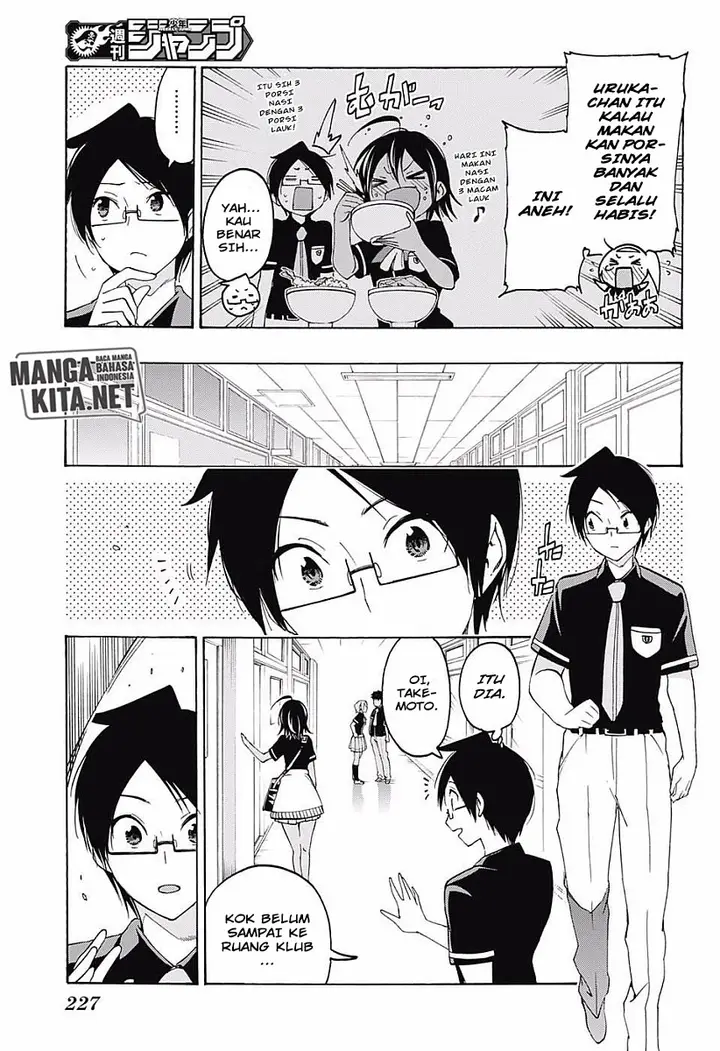 image-komik-bokutachi-wa-benkyou-ga-dekinai-chapter-25-11/20