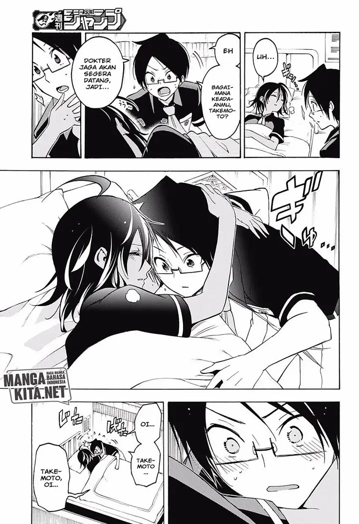 image-komik-bokutachi-wa-benkyou-ga-dekinai-chapter-25-15/20