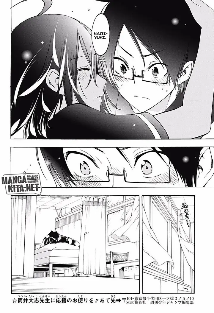 image-komik-bokutachi-wa-benkyou-ga-dekinai-chapter-25-16/20