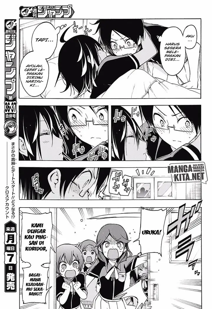 image-komik-bokutachi-wa-benkyou-ga-dekinai-chapter-25-17/20