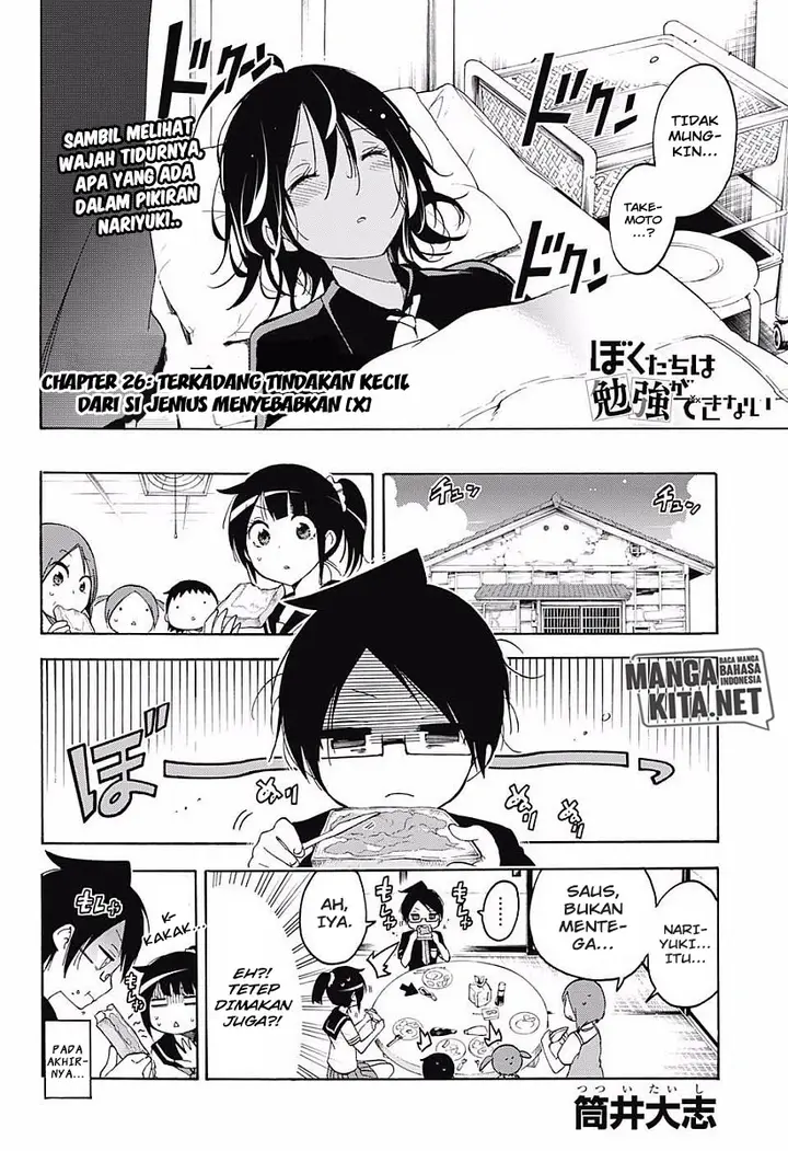 image-komik-bokutachi-wa-benkyou-ga-dekinai-chapter-26-2/21