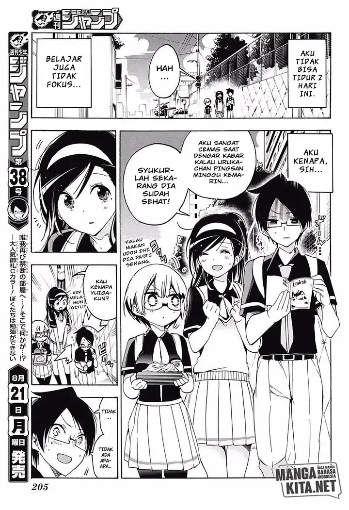 image-komik-bokutachi-wa-benkyou-ga-dekinai-chapter-26-3/21