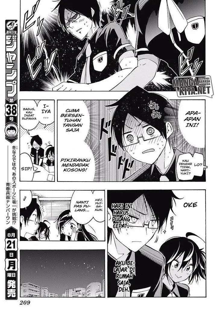 image-komik-bokutachi-wa-benkyou-ga-dekinai-chapter-26-7/21