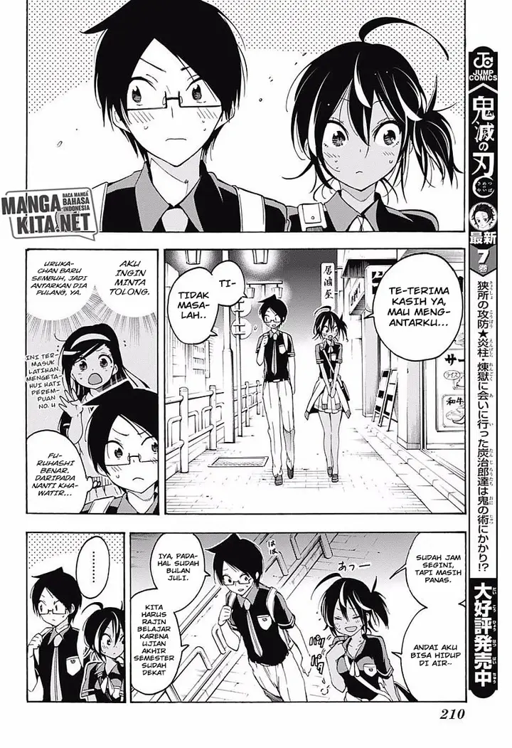 image-komik-bokutachi-wa-benkyou-ga-dekinai-chapter-26-8/21