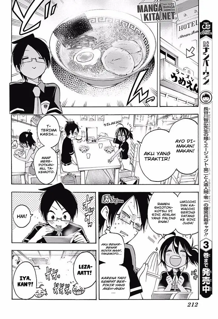 image-komik-bokutachi-wa-benkyou-ga-dekinai-chapter-26-10/21