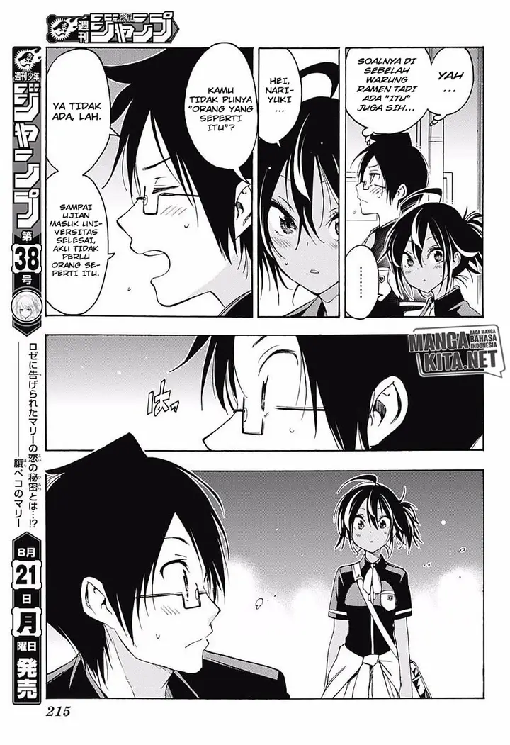 image-komik-bokutachi-wa-benkyou-ga-dekinai-chapter-26-13/21