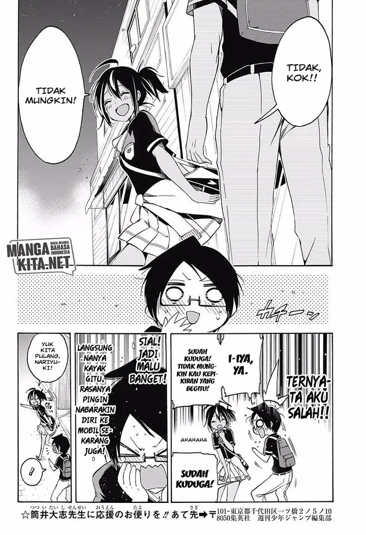 image-komik-bokutachi-wa-benkyou-ga-dekinai-chapter-26-16/21