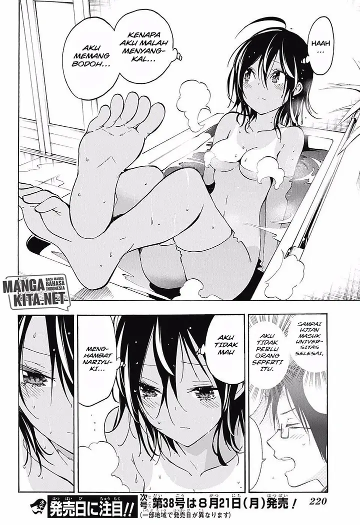 image-komik-bokutachi-wa-benkyou-ga-dekinai-chapter-26-18/21