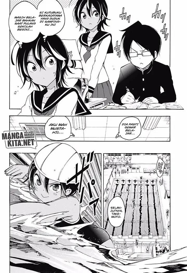 image-komik-bokutachi-wa-benkyou-ga-dekinai-chapter-26.5-2/8