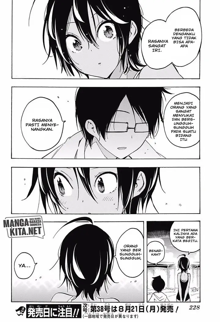 image-komik-bokutachi-wa-benkyou-ga-dekinai-chapter-26.5-6/8