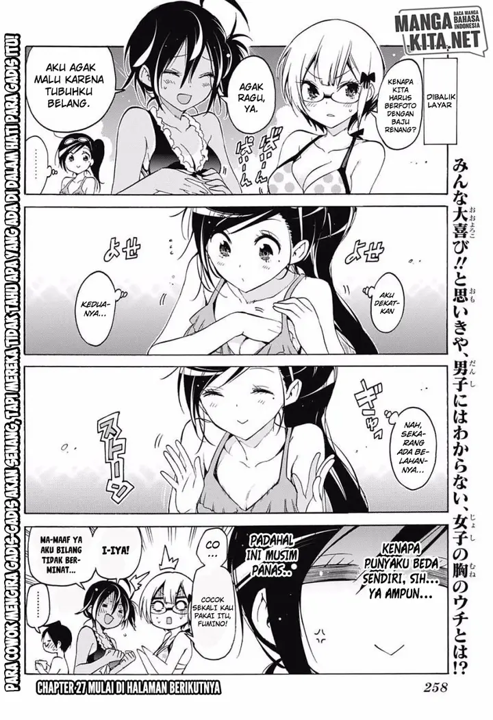 image-komik-bokutachi-wa-benkyou-ga-dekinai-chapter-27-2/22