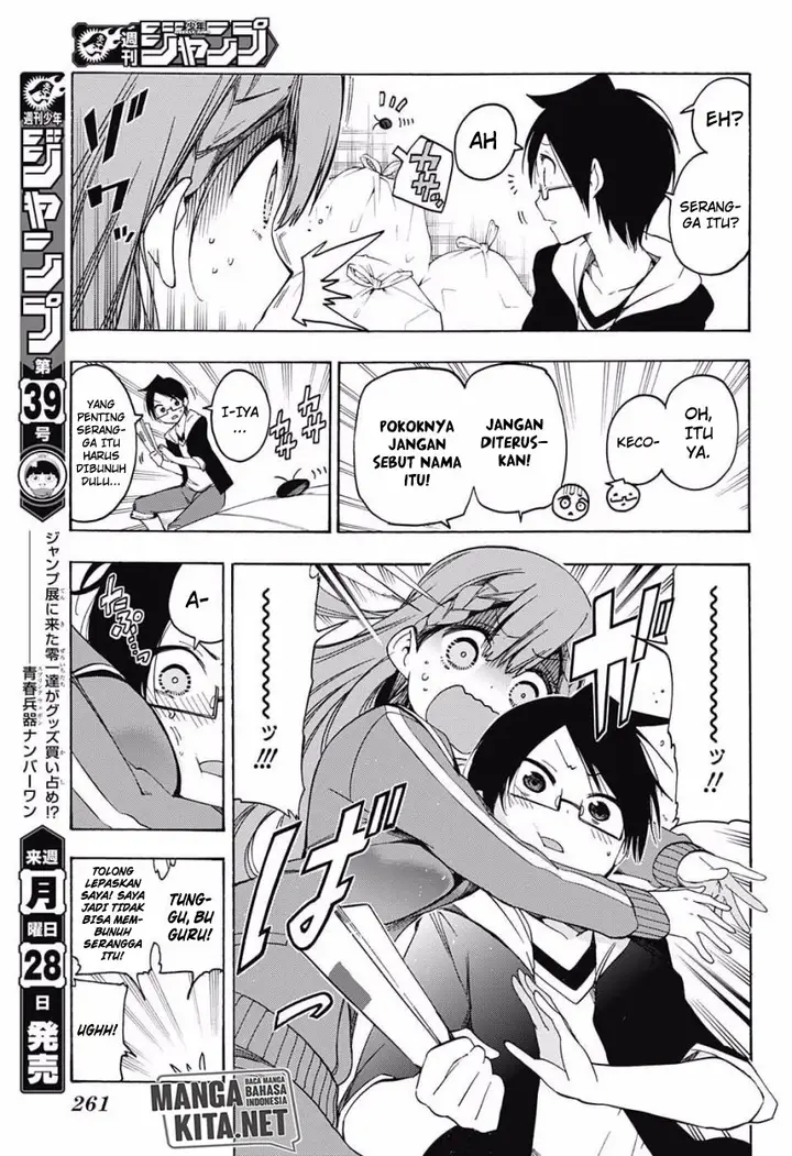 image-komik-bokutachi-wa-benkyou-ga-dekinai-chapter-27-5/22