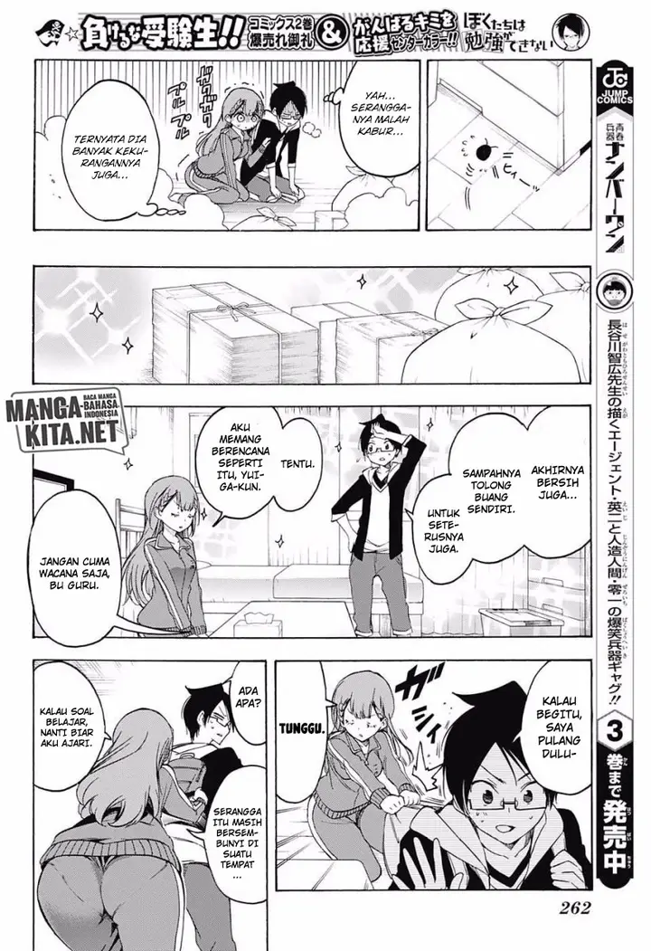 image-komik-bokutachi-wa-benkyou-ga-dekinai-chapter-27-6/22