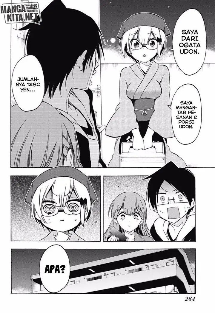 image-komik-bokutachi-wa-benkyou-ga-dekinai-chapter-27-8/22