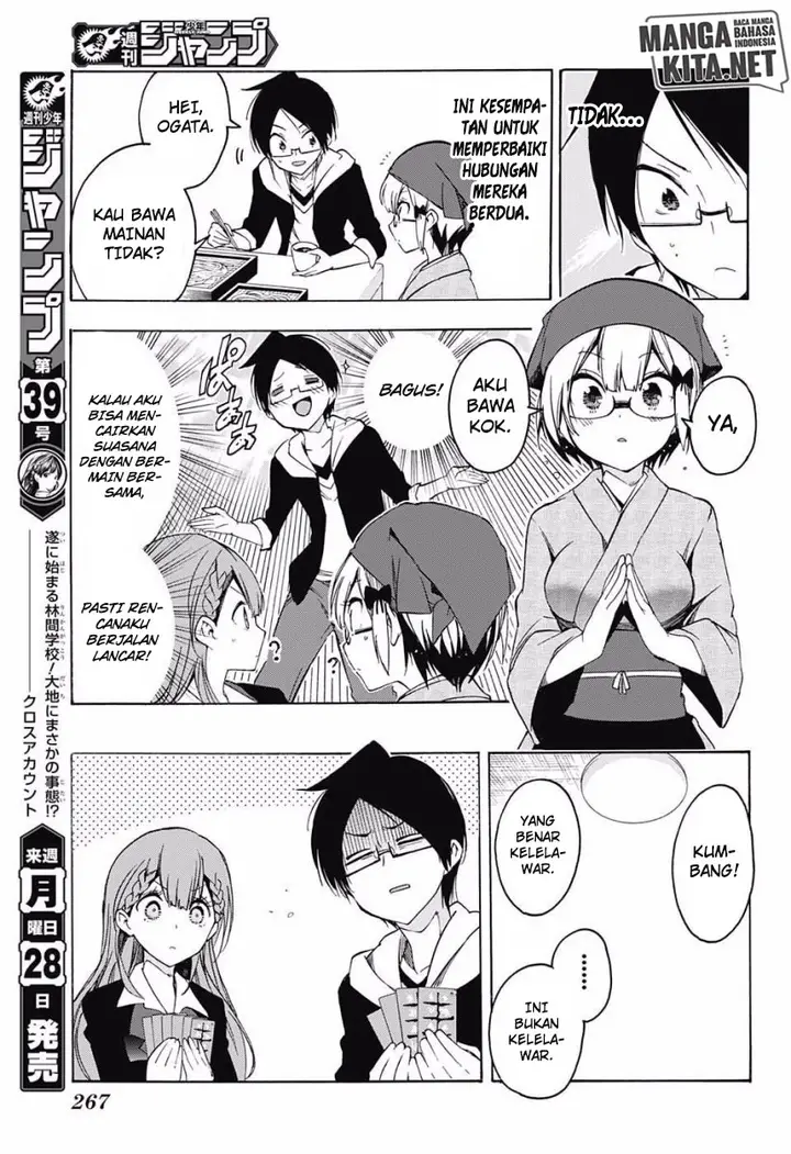 image-komik-bokutachi-wa-benkyou-ga-dekinai-chapter-27-11/22