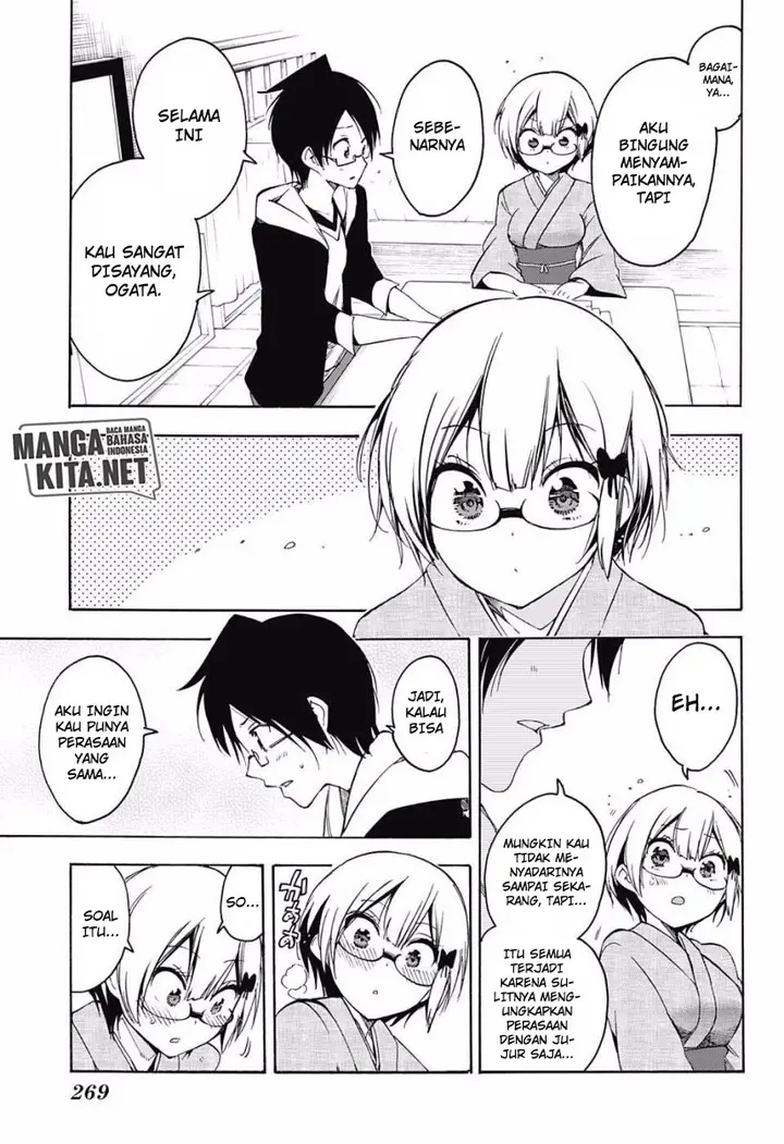 image-komik-bokutachi-wa-benkyou-ga-dekinai-chapter-27-13/22