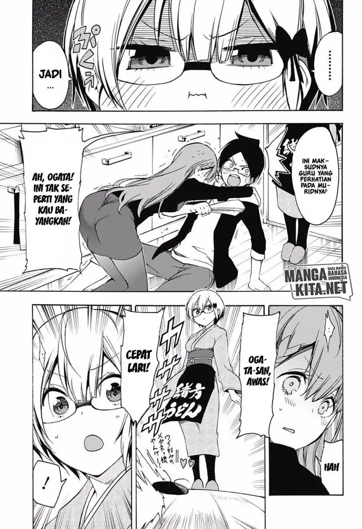 image-komik-bokutachi-wa-benkyou-ga-dekinai-chapter-27-17/22