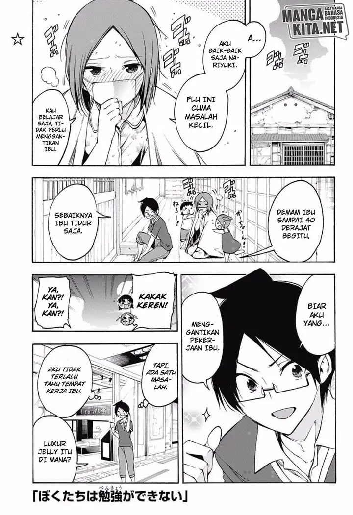 image-komik-bokutachi-wa-benkyou-ga-dekinai-chapter-28-1/20