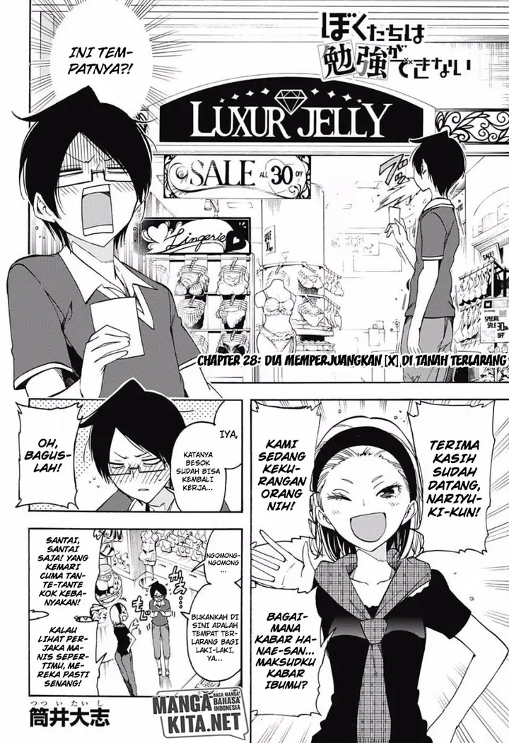 image-komik-bokutachi-wa-benkyou-ga-dekinai-chapter-28-2/20