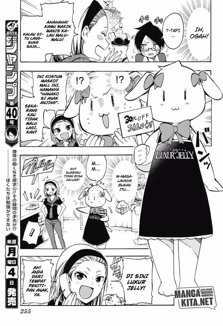 image-komik-bokutachi-wa-benkyou-ga-dekinai-chapter-28-3/20