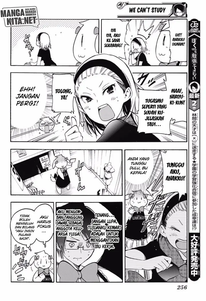 image-komik-bokutachi-wa-benkyou-ga-dekinai-chapter-28-4/20