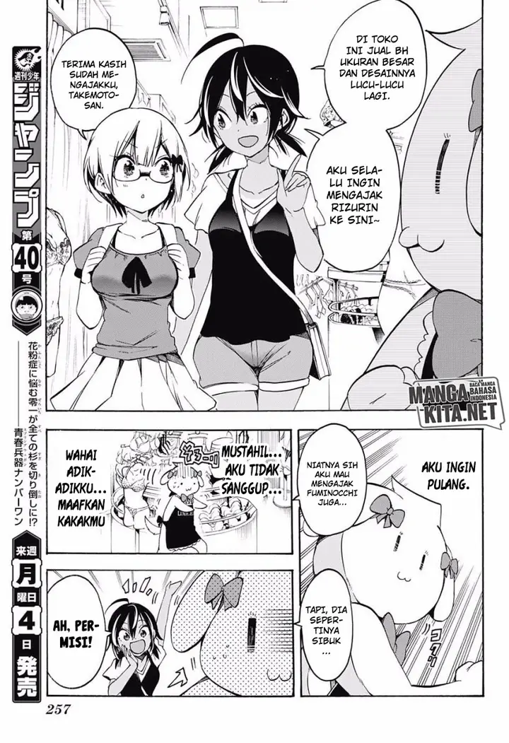 image-komik-bokutachi-wa-benkyou-ga-dekinai-chapter-28-5/20