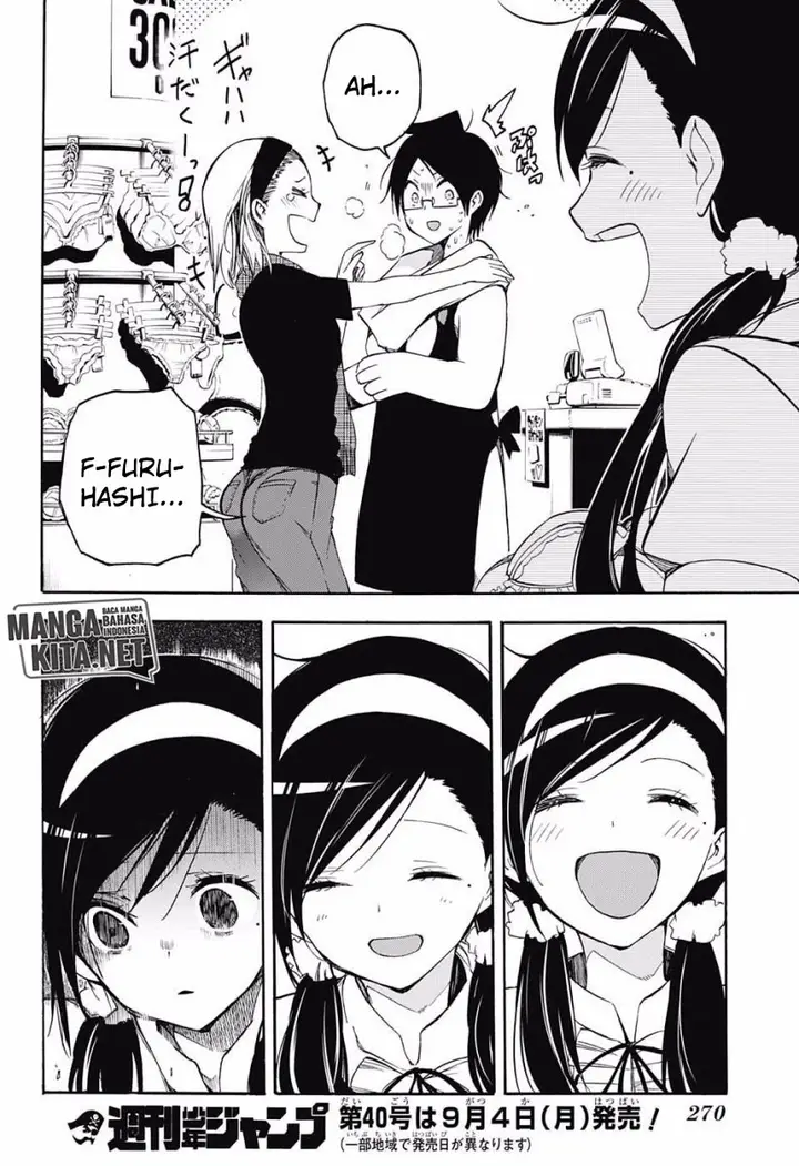 image-komik-bokutachi-wa-benkyou-ga-dekinai-chapter-28-18/20