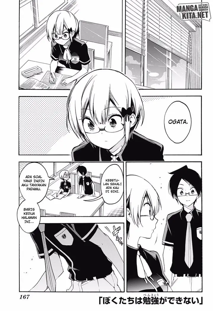 image-komik-bokutachi-wa-benkyou-ga-dekinai-chapter-29-1/20