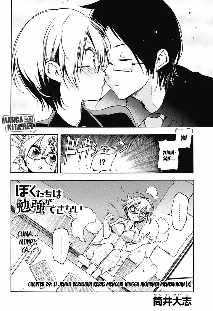 image-komik-bokutachi-wa-benkyou-ga-dekinai-chapter-29-2/20