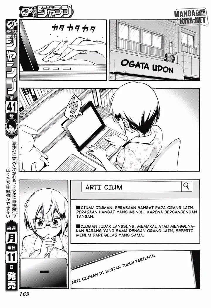 image-komik-bokutachi-wa-benkyou-ga-dekinai-chapter-29-3/20