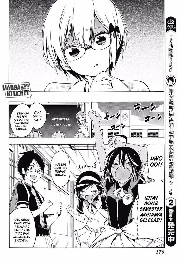 image-komik-bokutachi-wa-benkyou-ga-dekinai-chapter-29-4/20