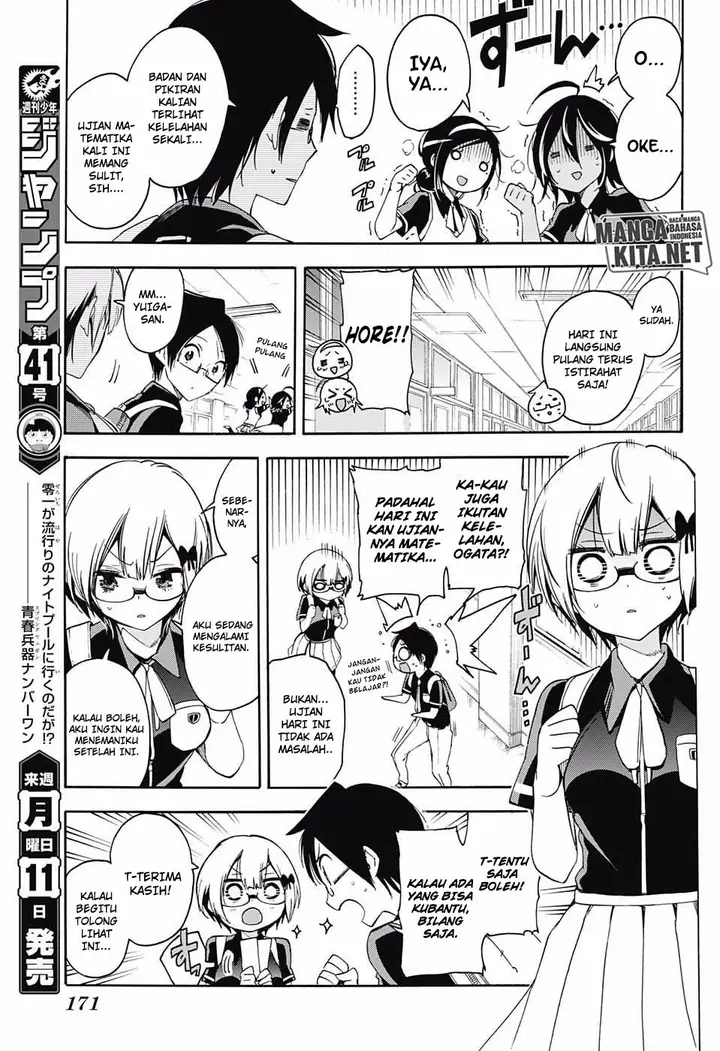 image-komik-bokutachi-wa-benkyou-ga-dekinai-chapter-29-5/20