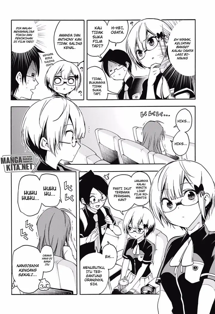 image-komik-bokutachi-wa-benkyou-ga-dekinai-chapter-29-10/20