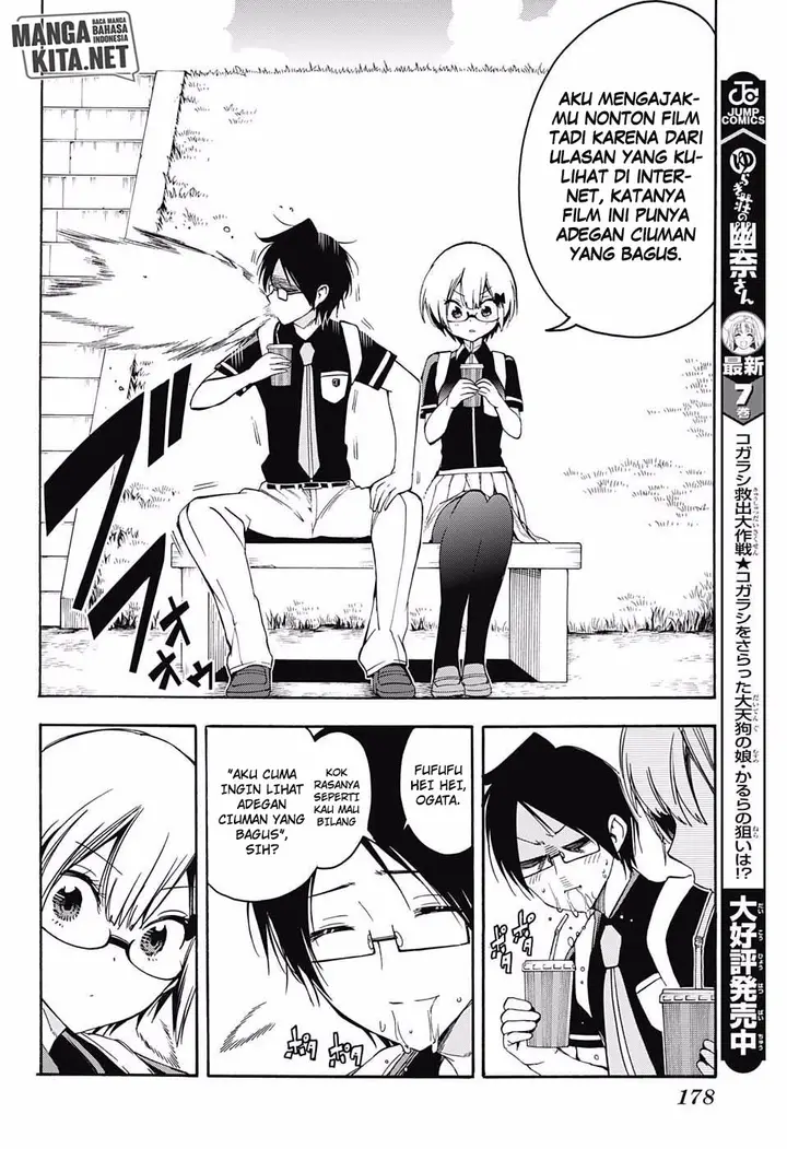 image-komik-bokutachi-wa-benkyou-ga-dekinai-chapter-29-12/20