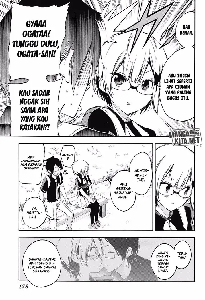 image-komik-bokutachi-wa-benkyou-ga-dekinai-chapter-29-13/20