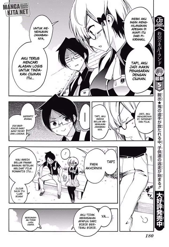 image-komik-bokutachi-wa-benkyou-ga-dekinai-chapter-29-14/20