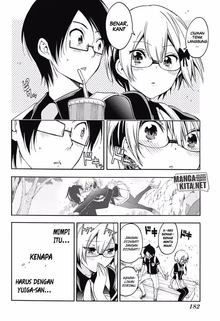 image-komik-bokutachi-wa-benkyou-ga-dekinai-chapter-29-16/20