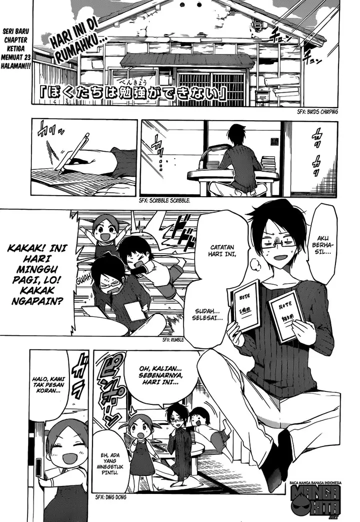 image-komik-bokutachi-wa-benkyou-ga-dekinai-chapter-3-1/24