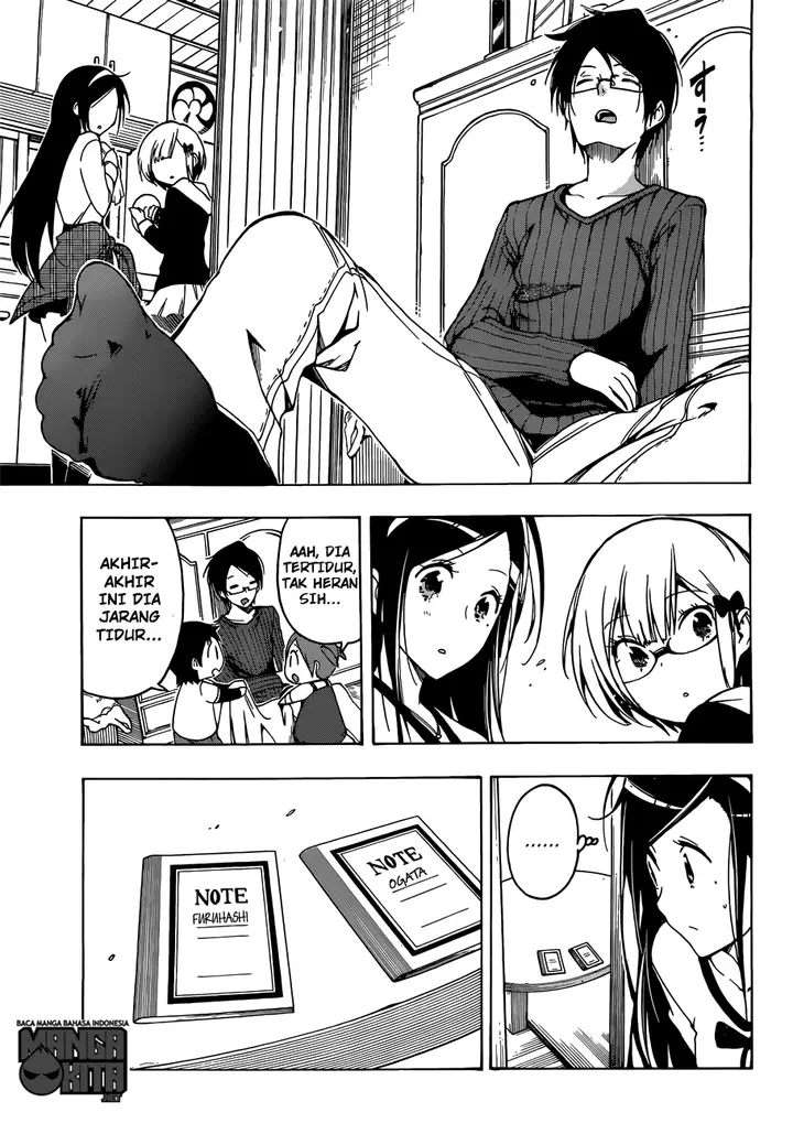 image-komik-bokutachi-wa-benkyou-ga-dekinai-chapter-3-17/24