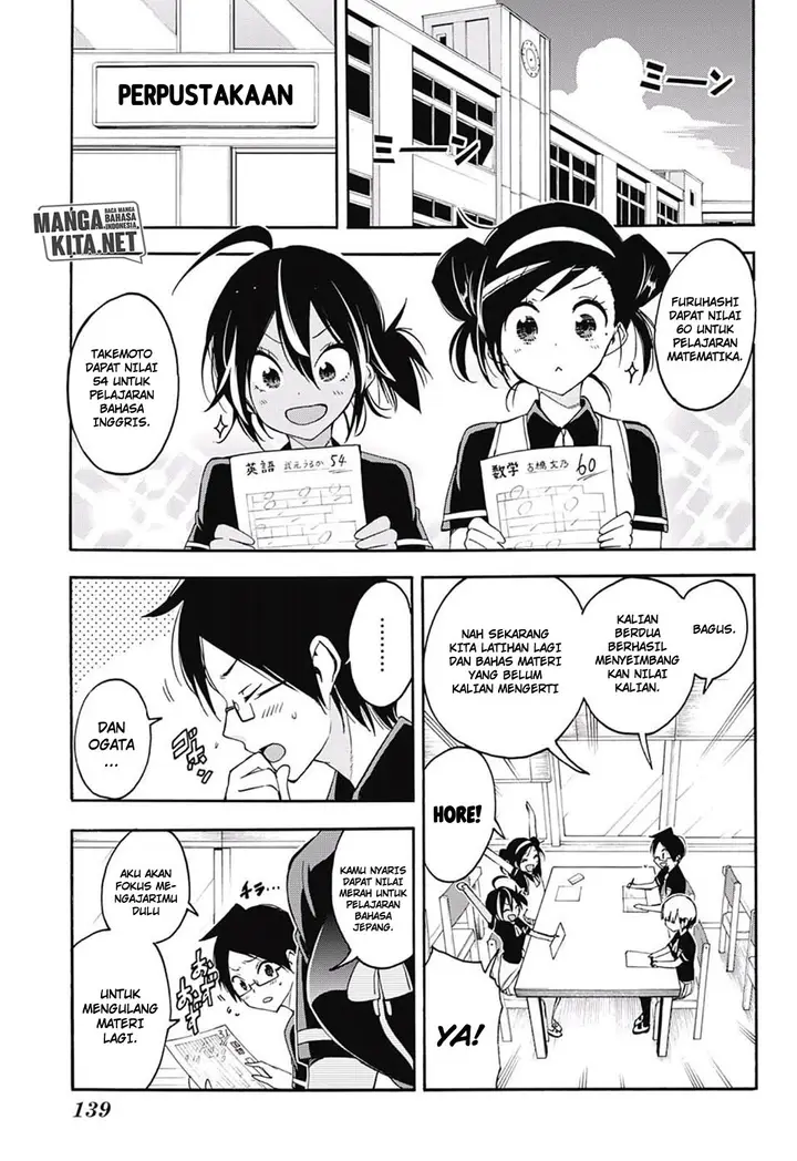 image-komik-bokutachi-wa-benkyou-ga-dekinai-chapter-30-3/20