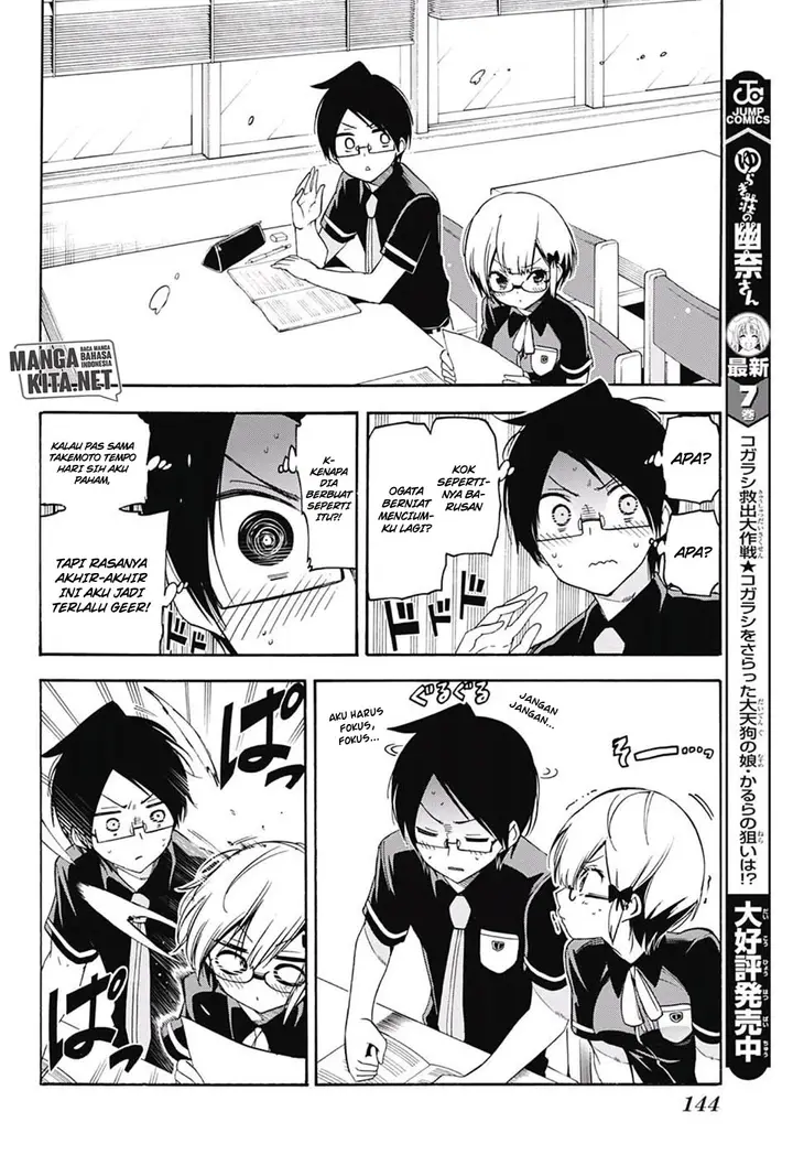 image-komik-bokutachi-wa-benkyou-ga-dekinai-chapter-30-8/20