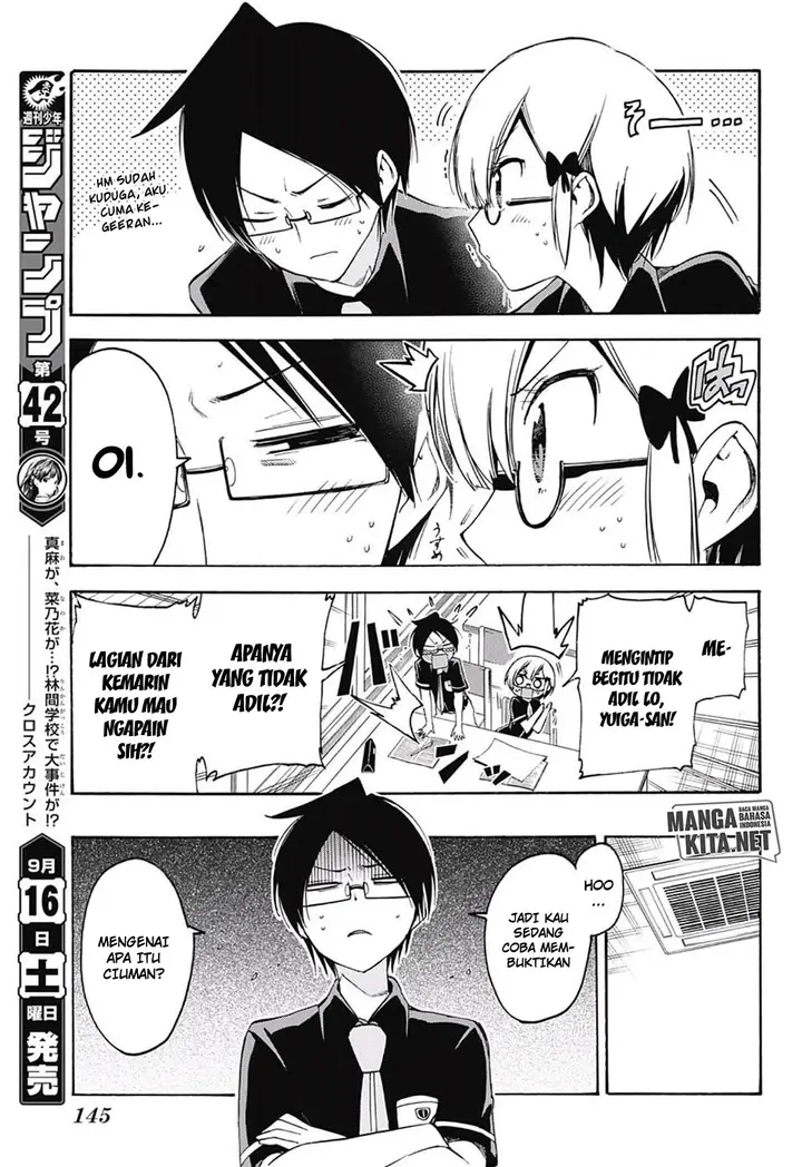 image-komik-bokutachi-wa-benkyou-ga-dekinai-chapter-30-9/20