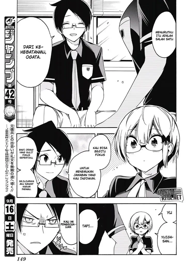 image-komik-bokutachi-wa-benkyou-ga-dekinai-chapter-30-13/20