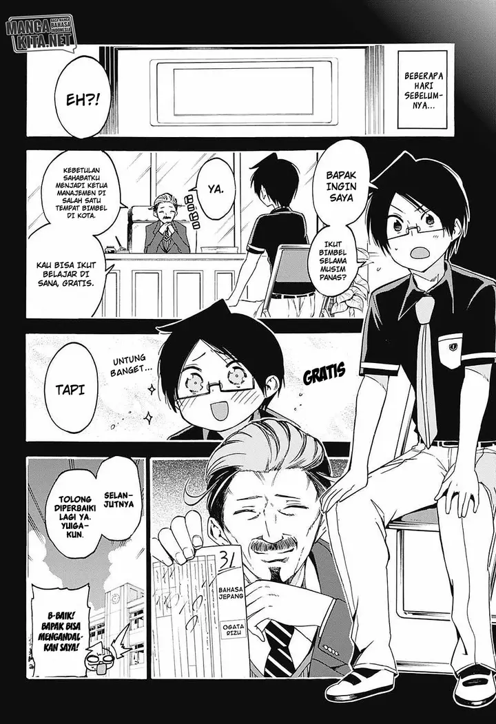 image-komik-bokutachi-wa-benkyou-ga-dekinai-chapter-31-2/20